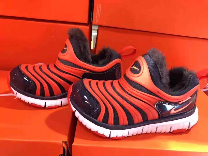 nike dynamo trainers