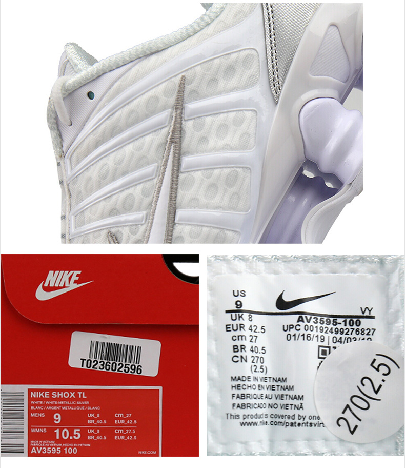 best nike shoes for shock absorption